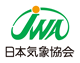 日本気象協会